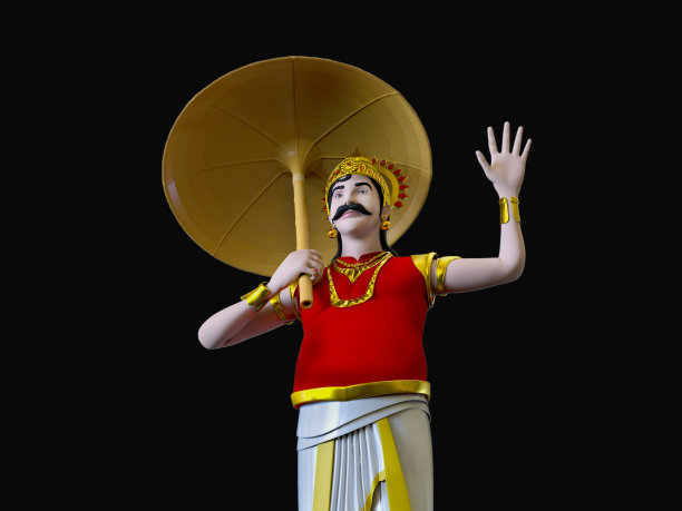 hussein
