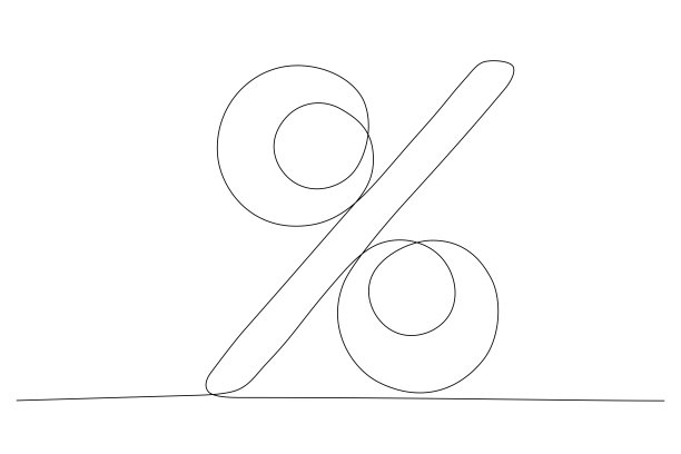 生意兴隆矢量文字