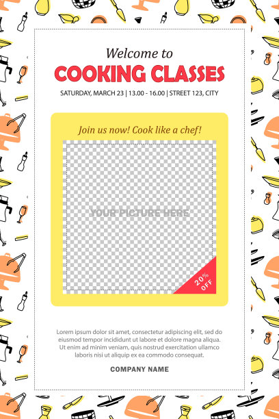烹饪培训宣传单