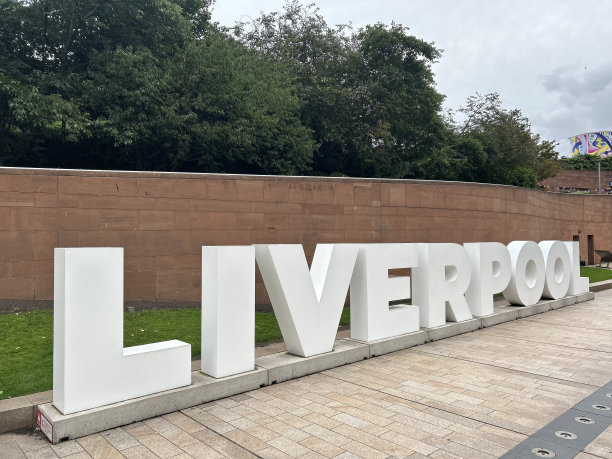 liverpool