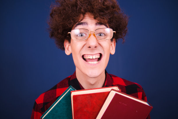 nerd