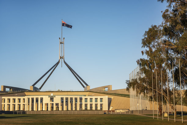canberra