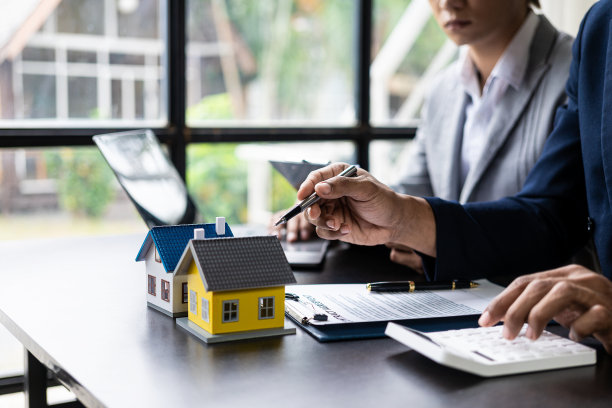 合伙投资房产协议