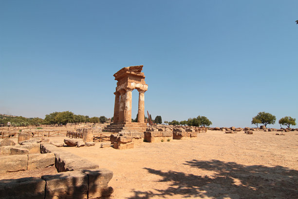 agrigento