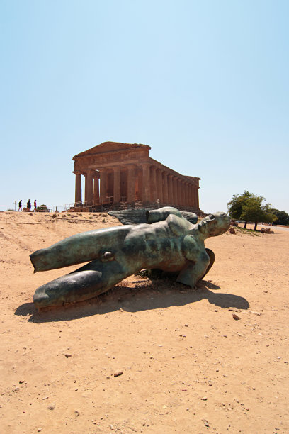 agrigento