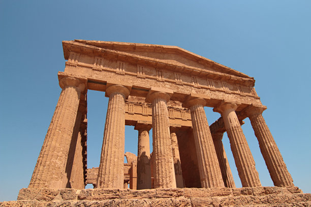 agrigento