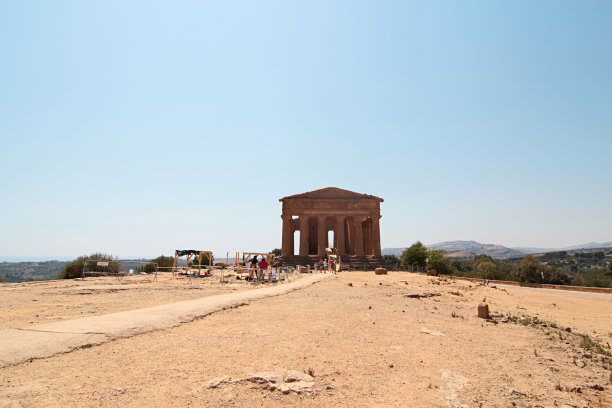 agrigento