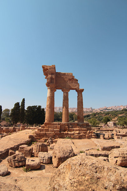 agrigento