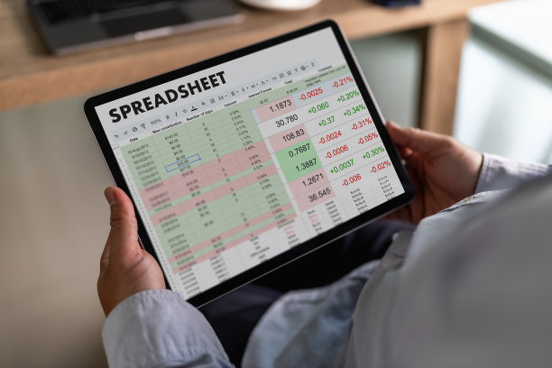 excel