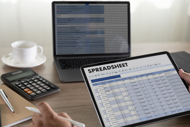 excel