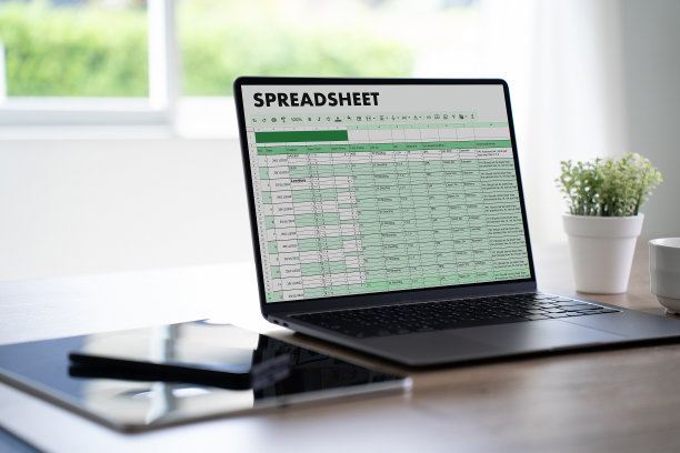 excel