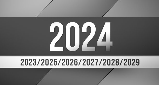 创意数字2026