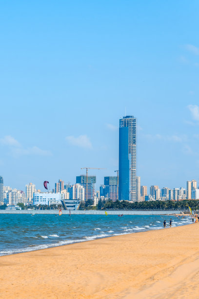 haikou