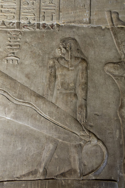hathor