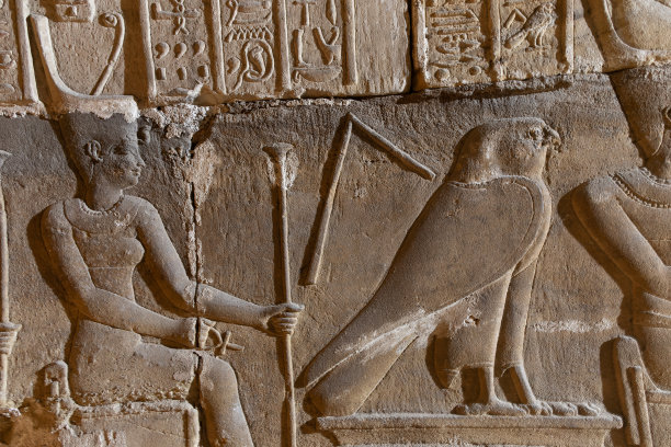 hathor