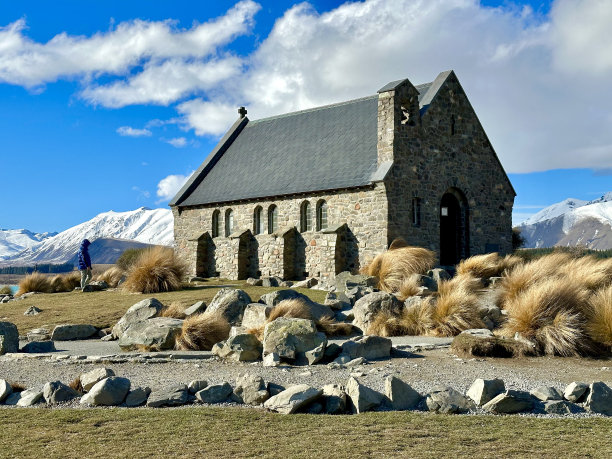 tekapo