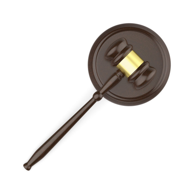 gavel