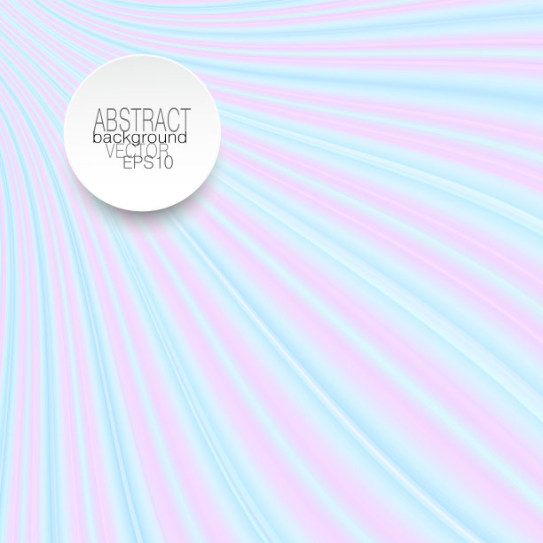 简约风蓝色封面设计