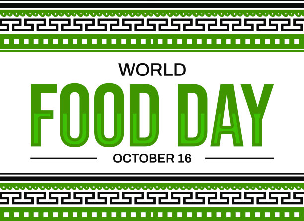 世界粮食日海报