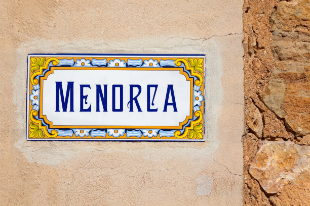 menorca