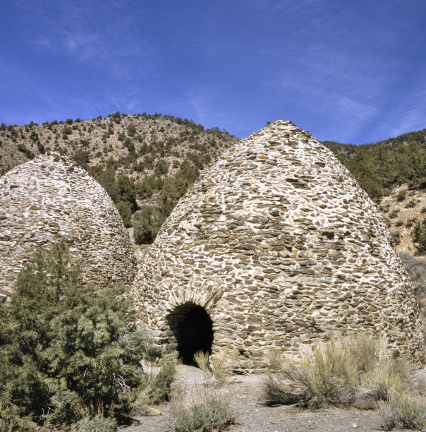 kiln