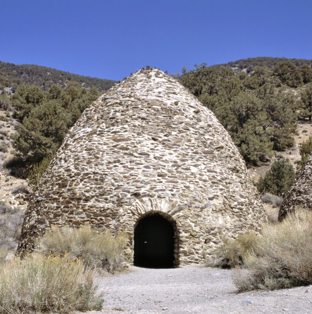 kiln