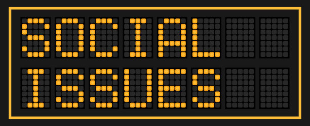 企业主题背景形象画面