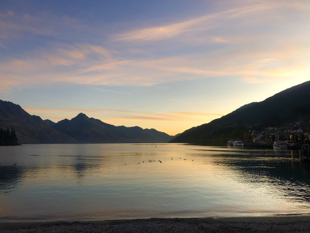 wakatipu
