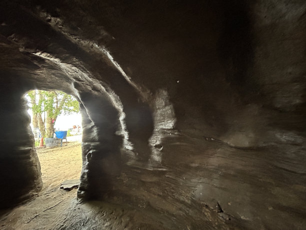 grotto