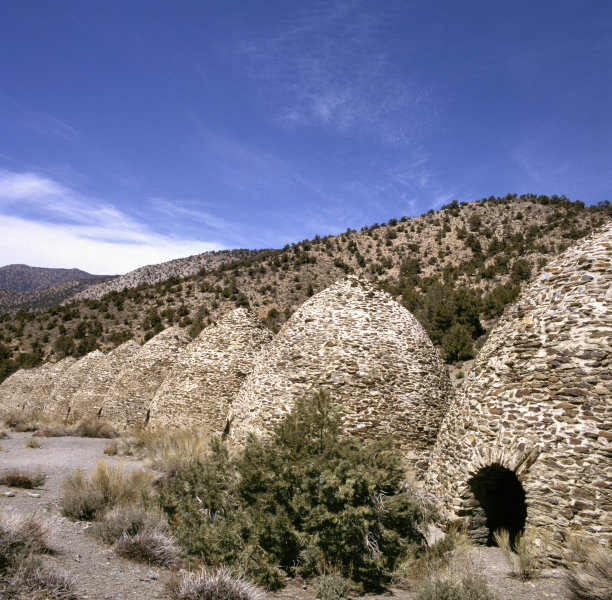 kiln