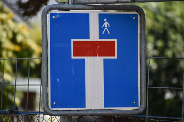 median