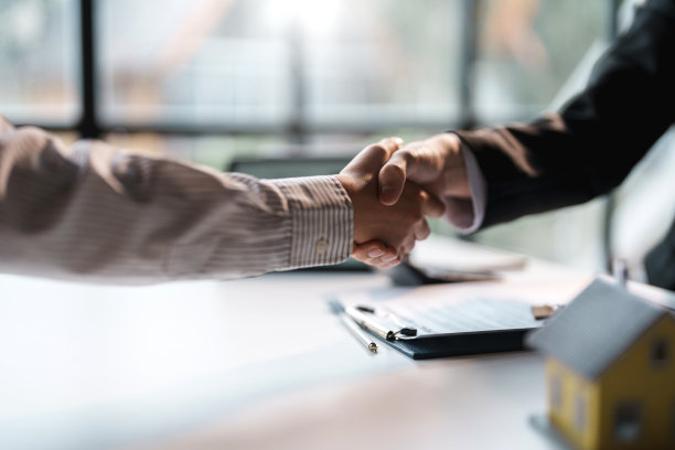 合伙投资房产协议