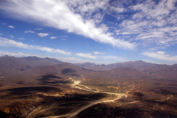 cabo