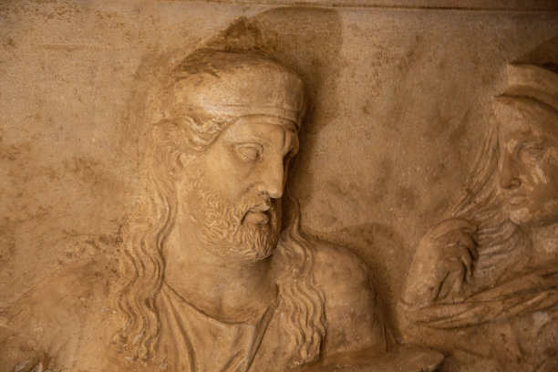 zeus