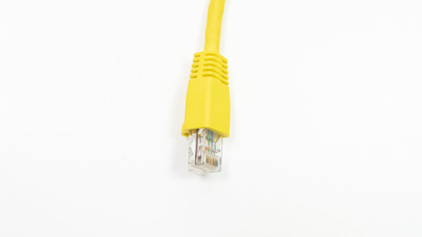 dsl