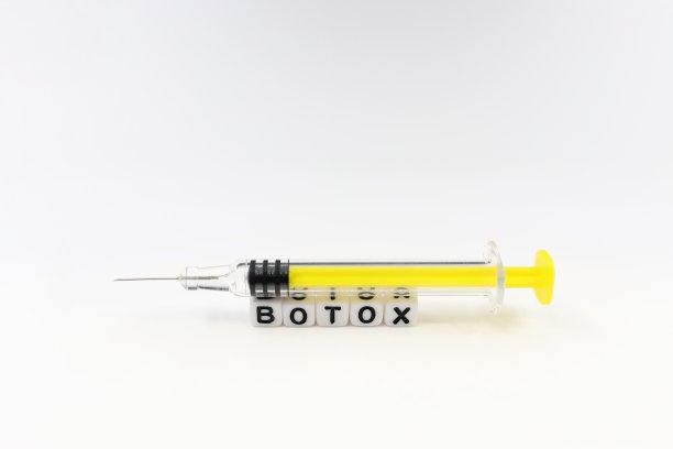 botox