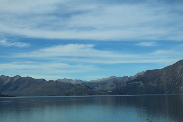 wakatipu