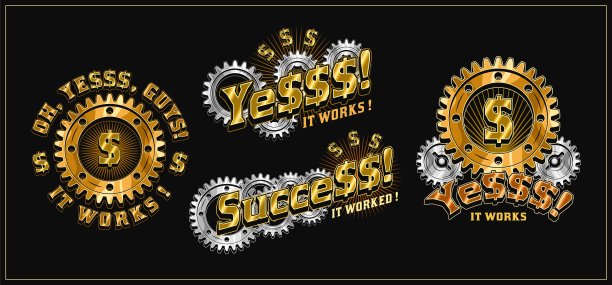 生意兴隆矢量文字