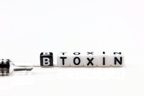 botox