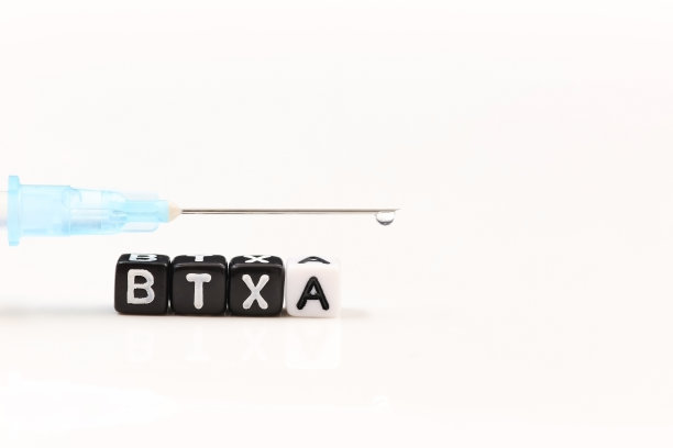 botox