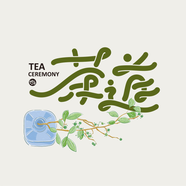 茶道logo