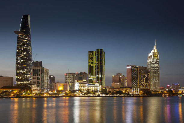saigon