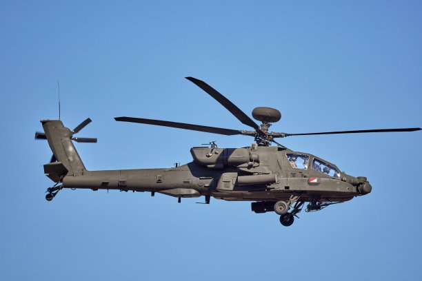 apache