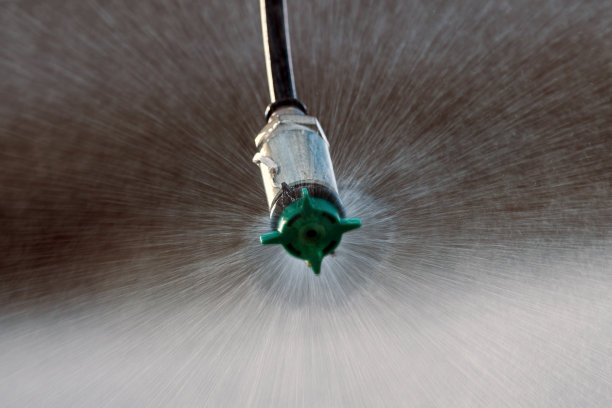 sprinkler