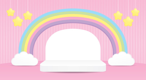 幼儿园儿童舞台背景