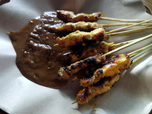 satay