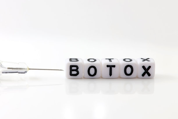 botox