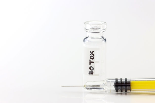 botox