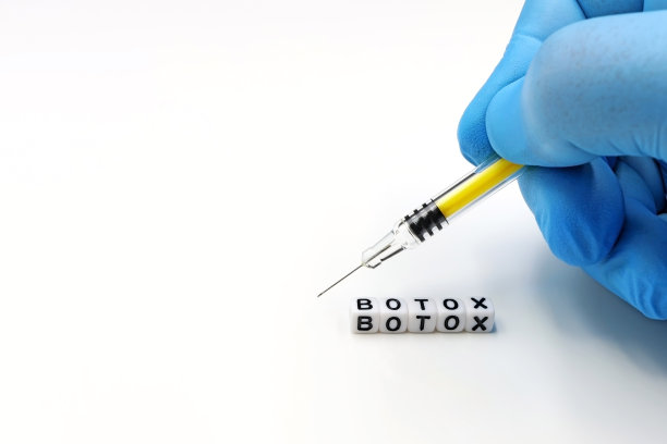 botox