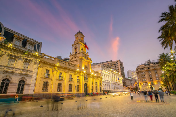 chile